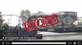 Nn nou fake news al „propagandei rusești”: Un tren cu blindate românești, prezentat că s-ar deplasa în Republica Moldova